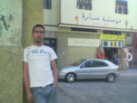 hay molay abdellah