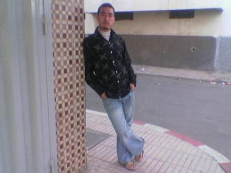 me again
