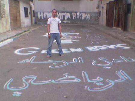 raja club is my farvourite team of football