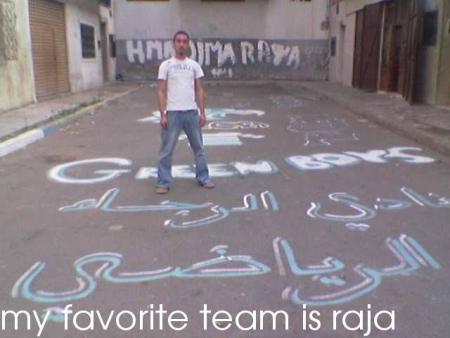 my team